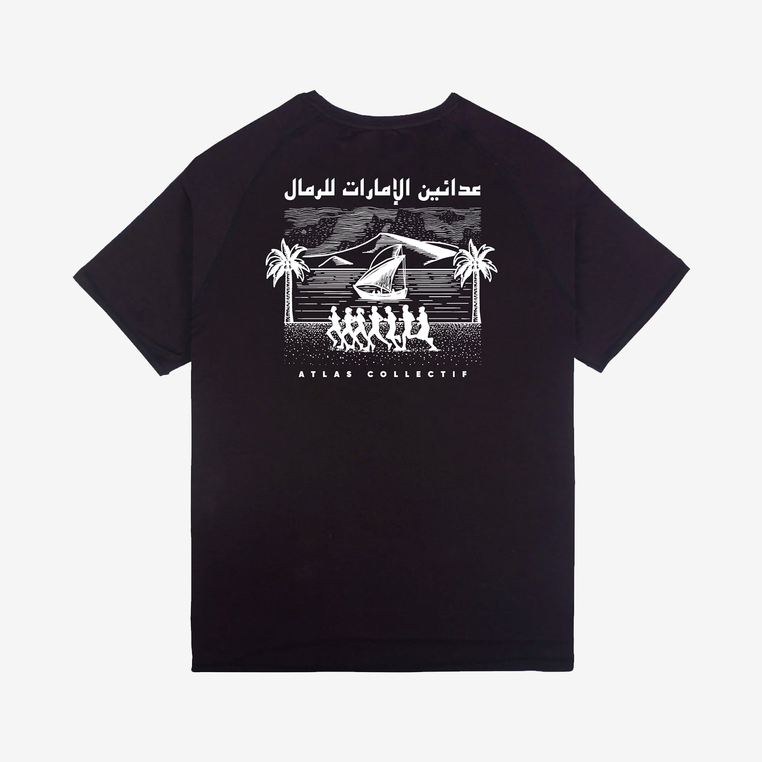 Sandrunner Tee Black - Atlas Collectif