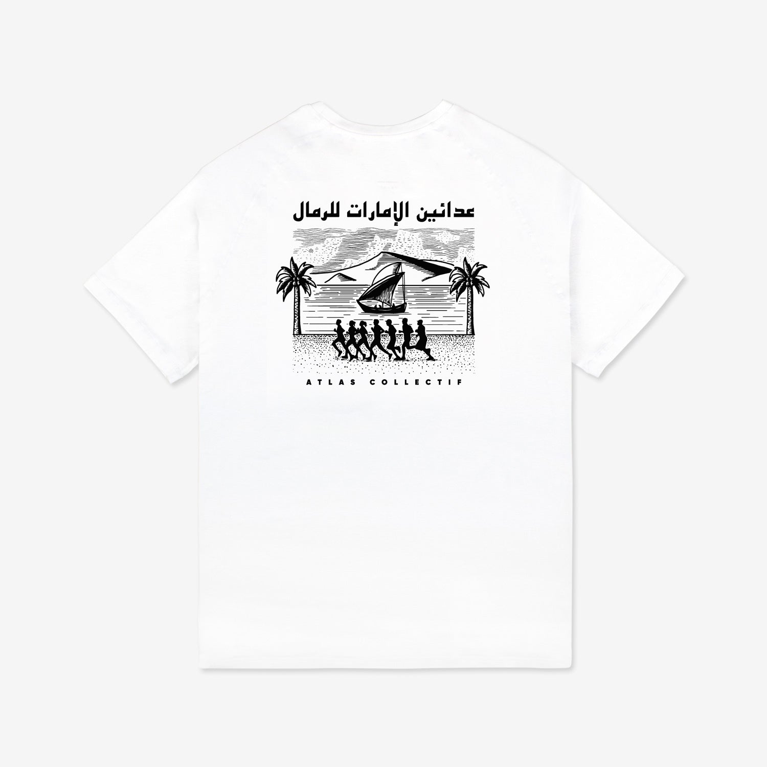 Sandrunner Tee White - Atlas Collectif