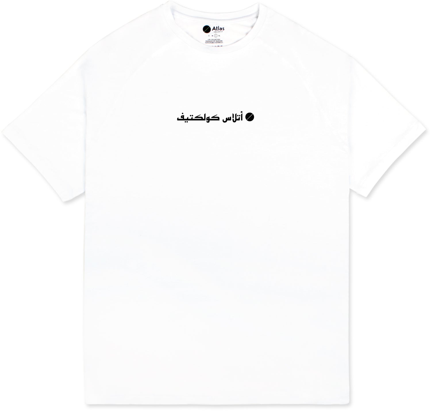 Sandrunner Tee White - Atlas Collectif