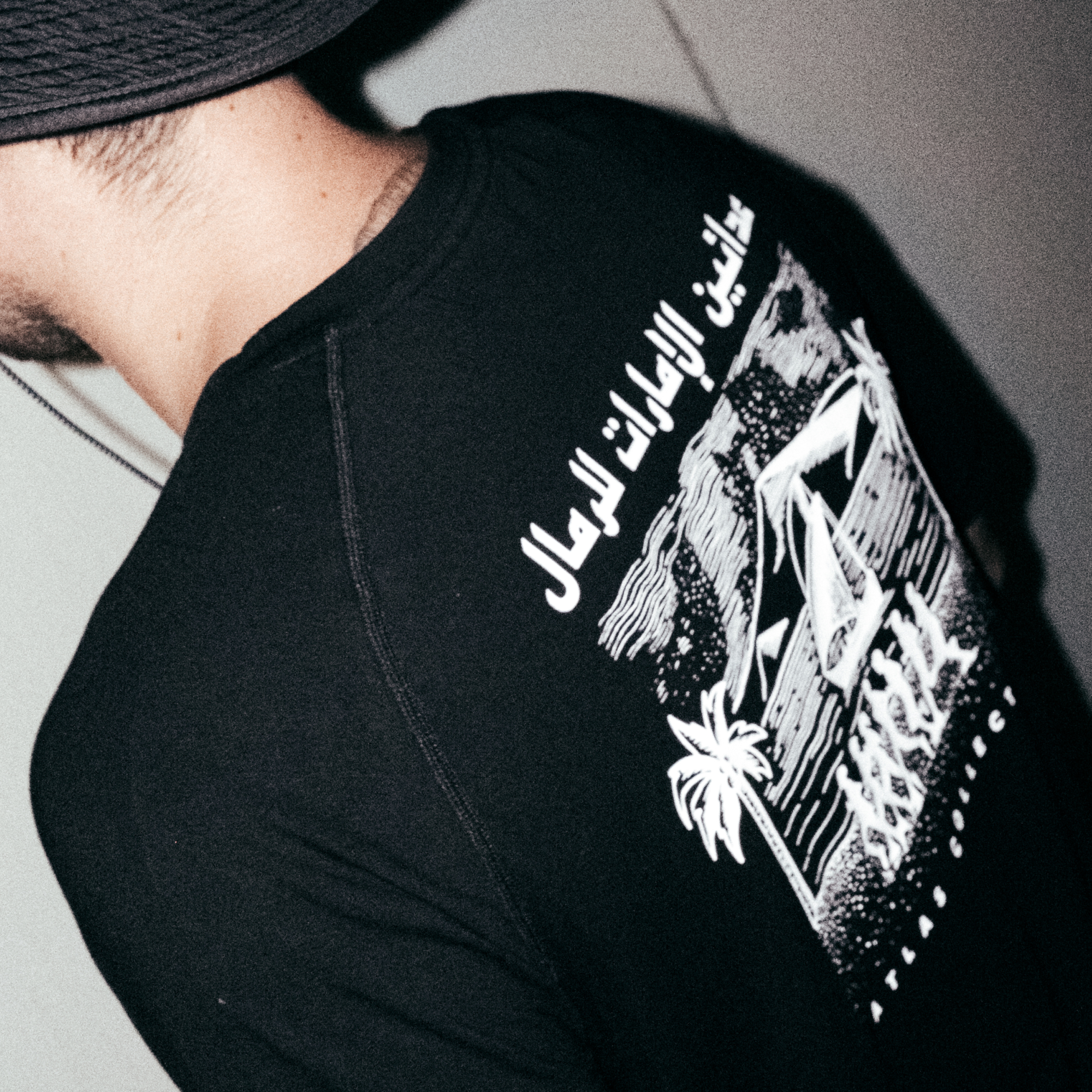 Sandrunner Tee Black - Atlas Collectif