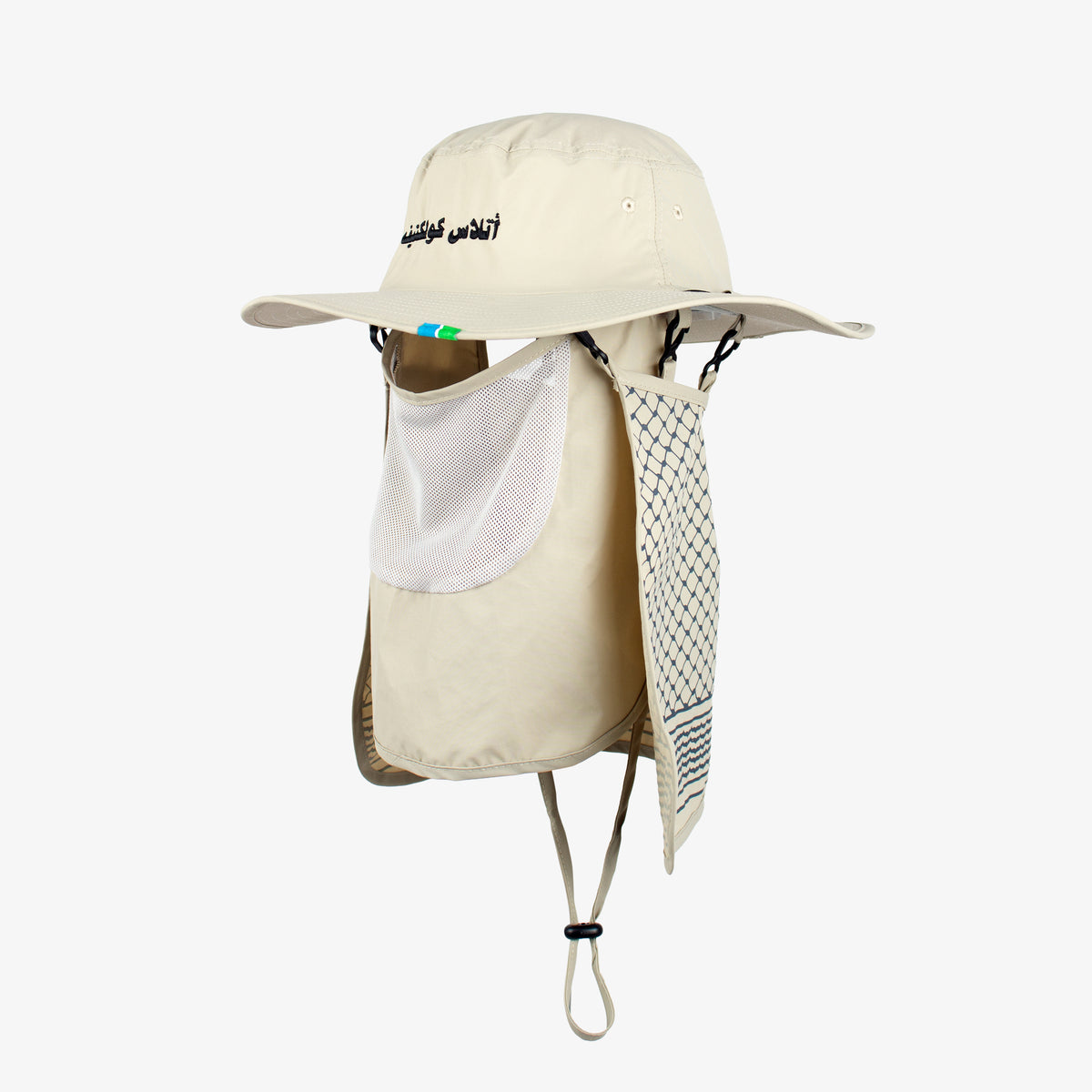Wadi Boonie Hat - Cream