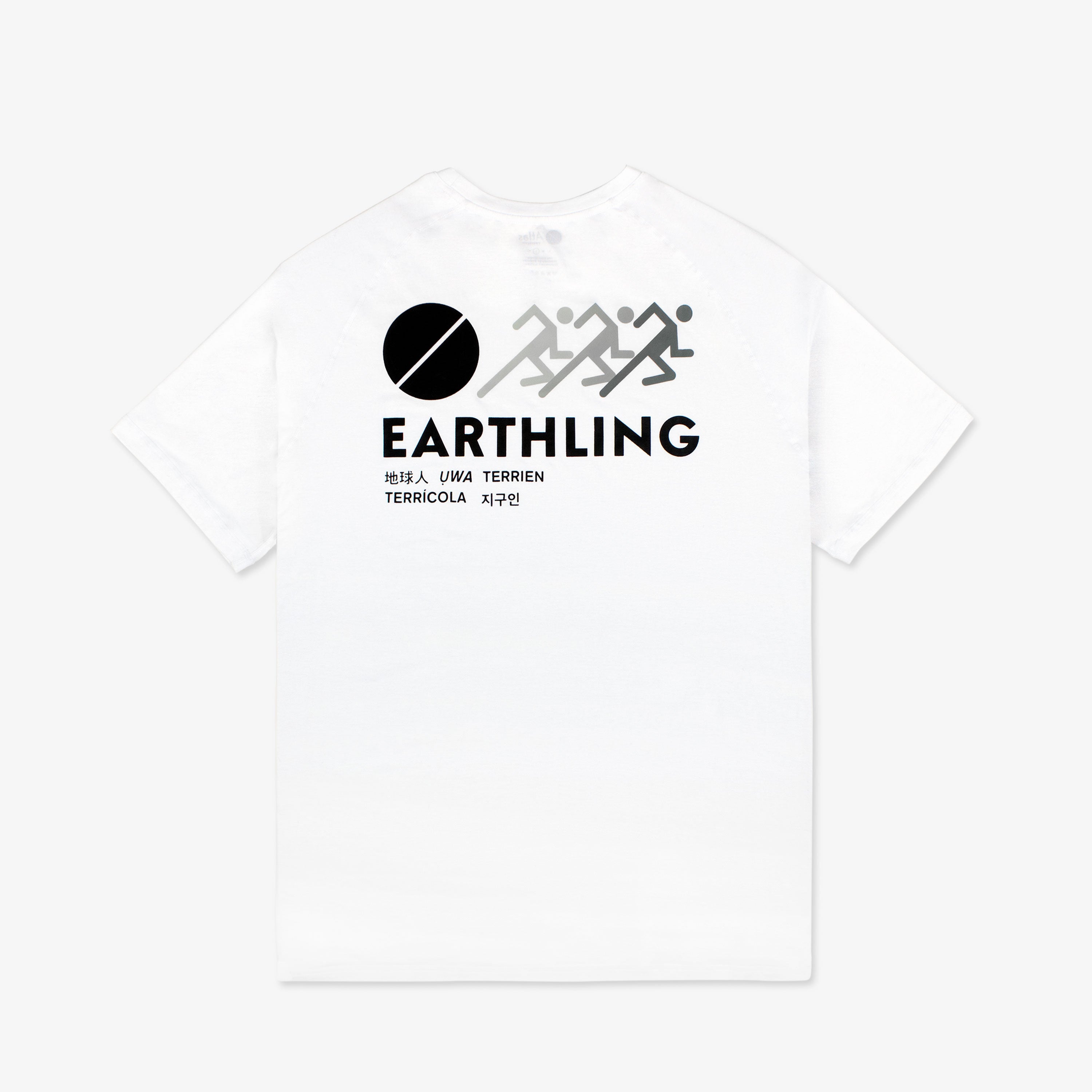 The Earthling Tee - Lightweight Bamboo - Atlas Collectif