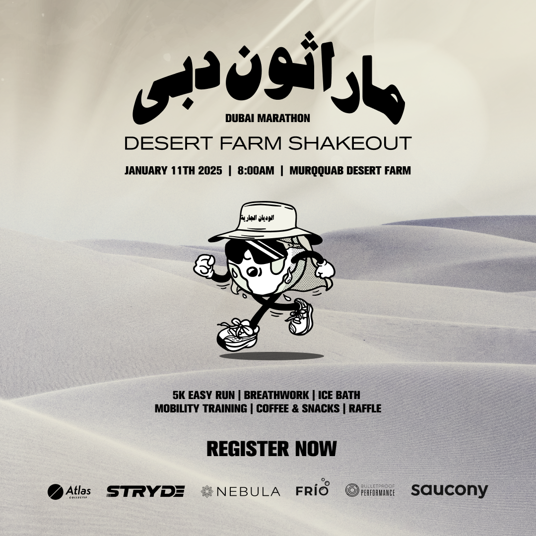 Atlas Collectif & Nebula present the "Desert Farm Shakeout" Run