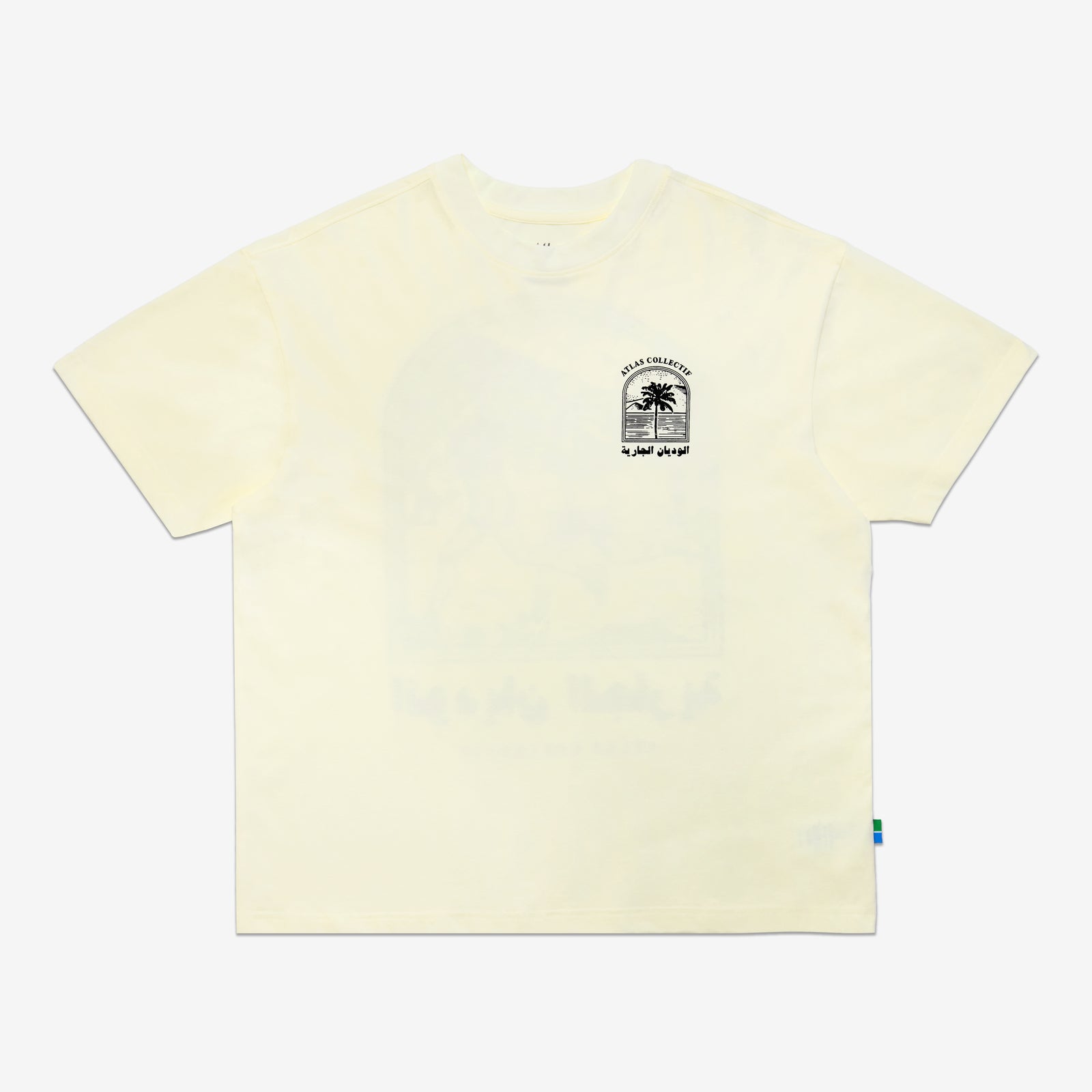 Wadi T-Shirt Cream