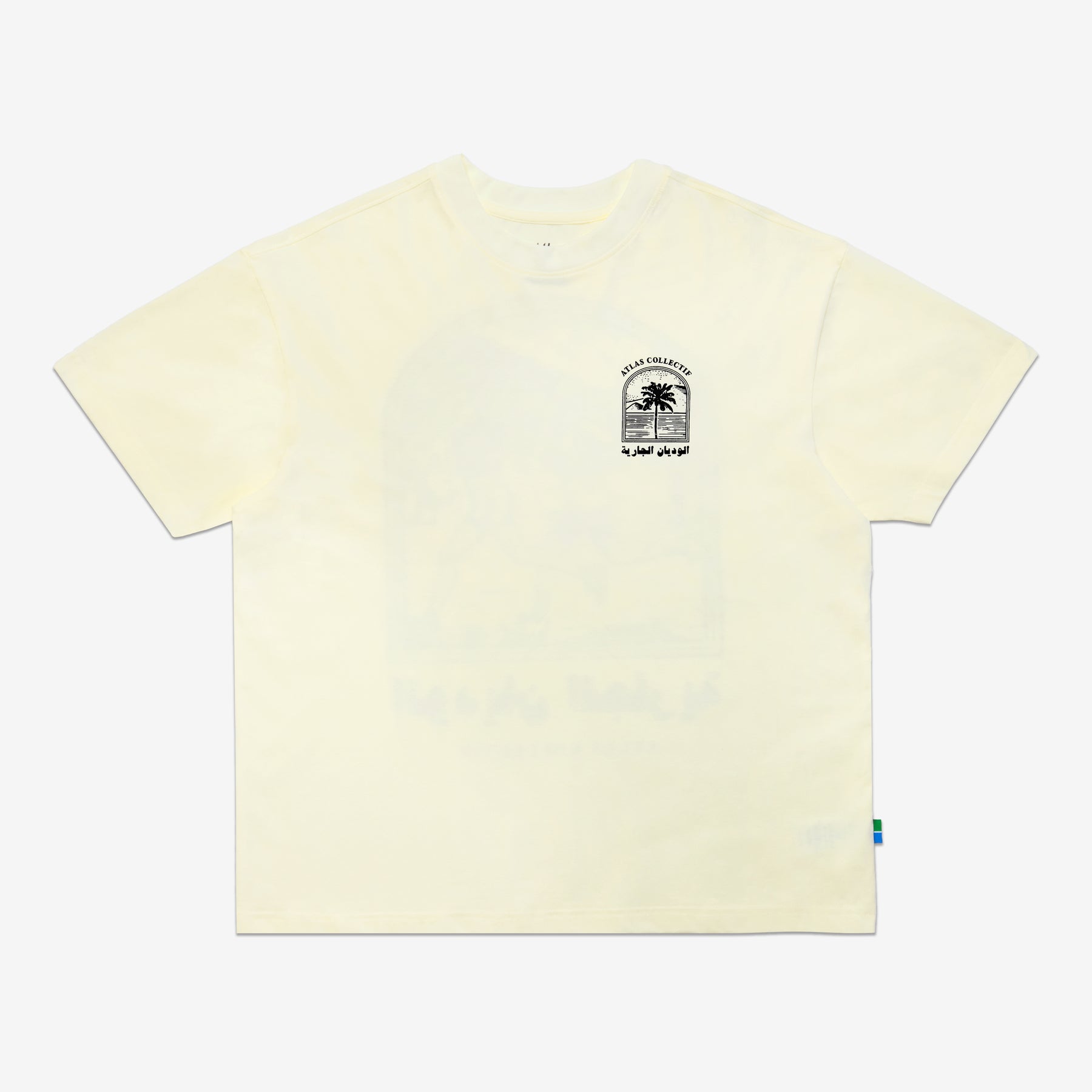 Wadi T-Shirt Cream
