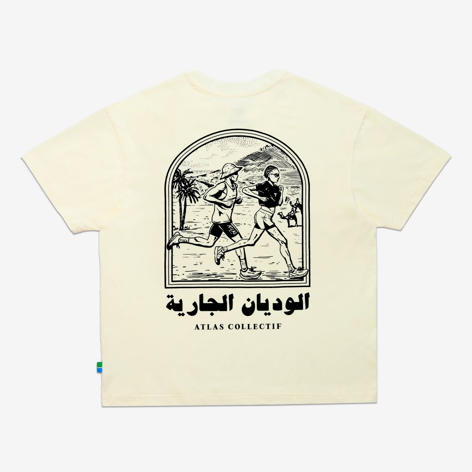 Wadi T-Shirt Cream