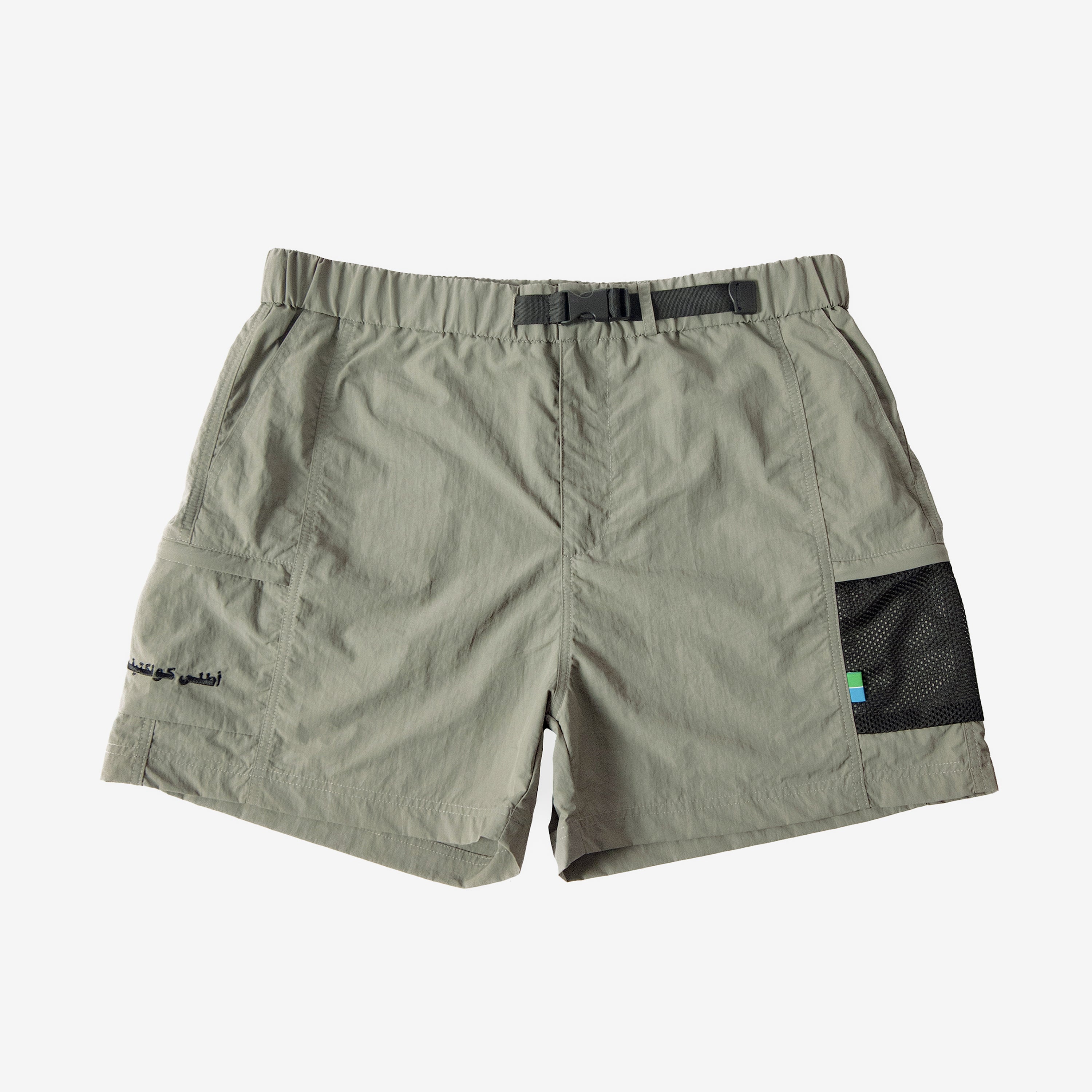 Wadi Trail Utility Hiking Shorts