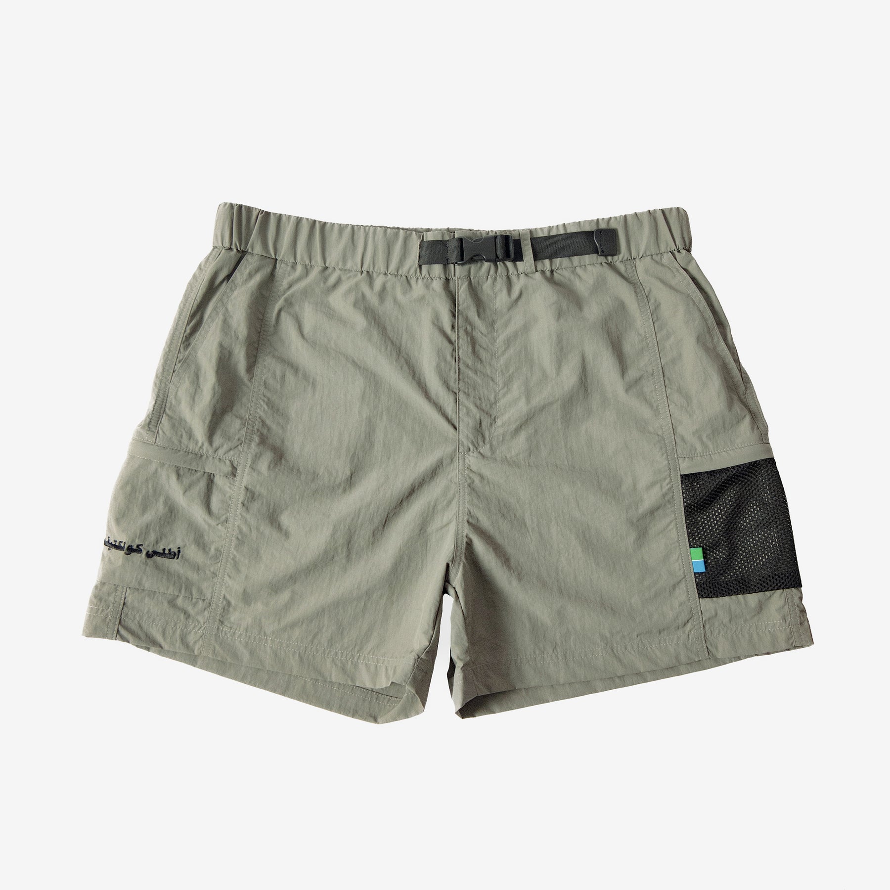 Wadi Trail Utility Hiking Shorts