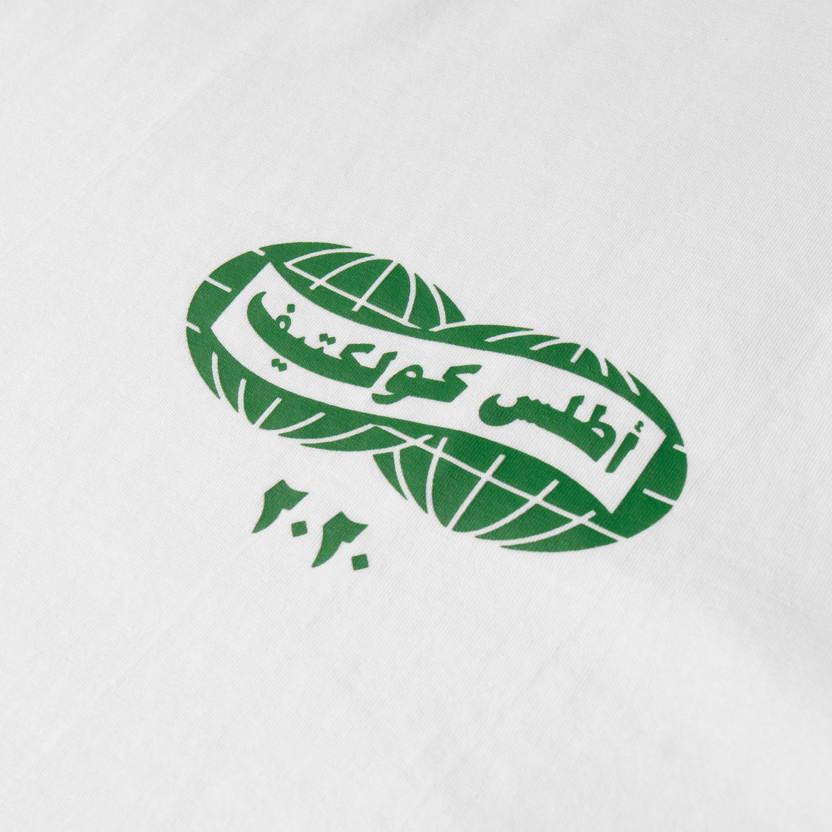 Front screen print