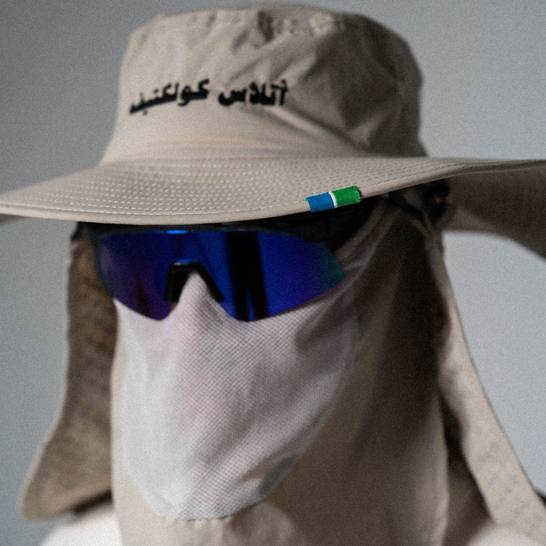 Wadi Boonie Hat