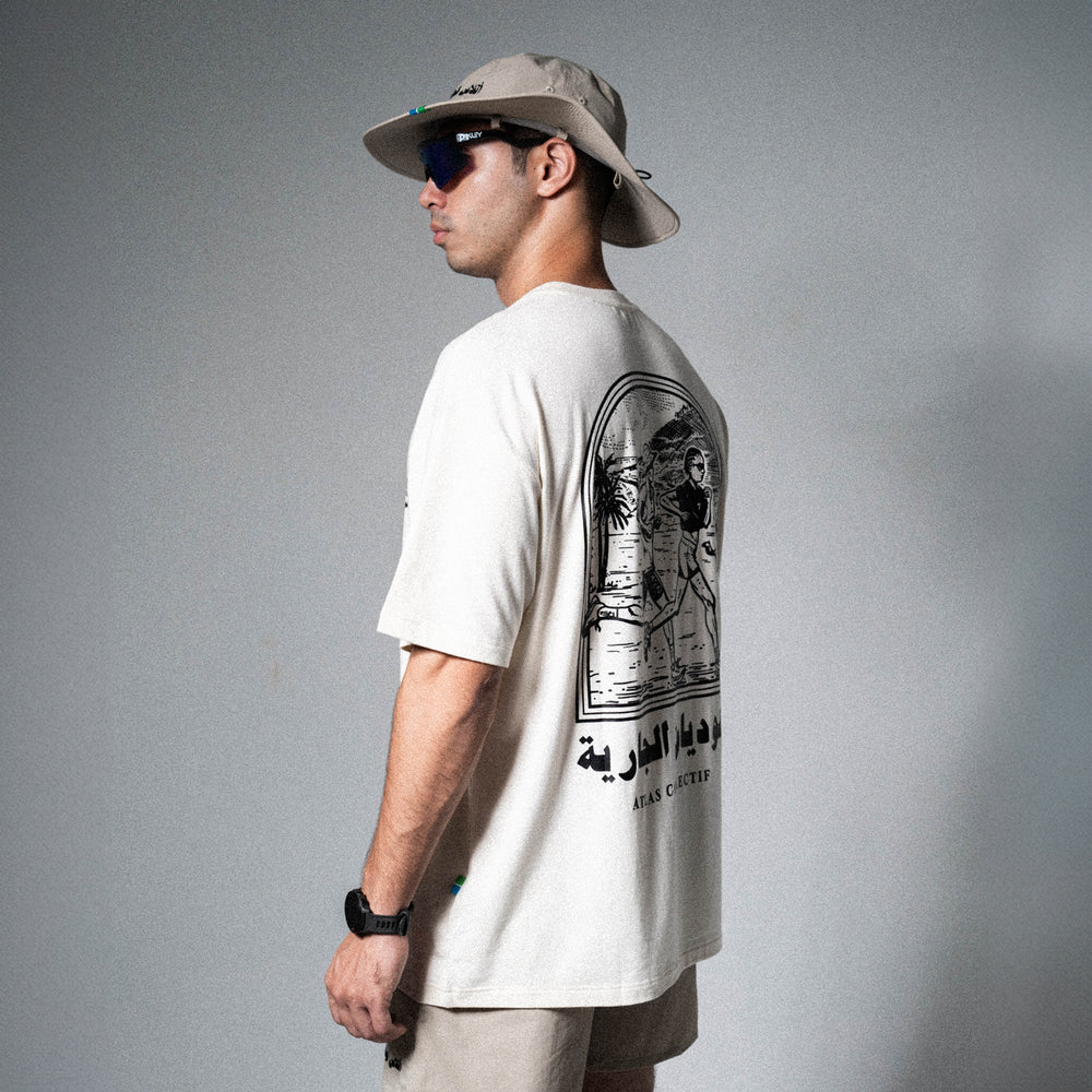 Wadi Boonie Hat - Cream