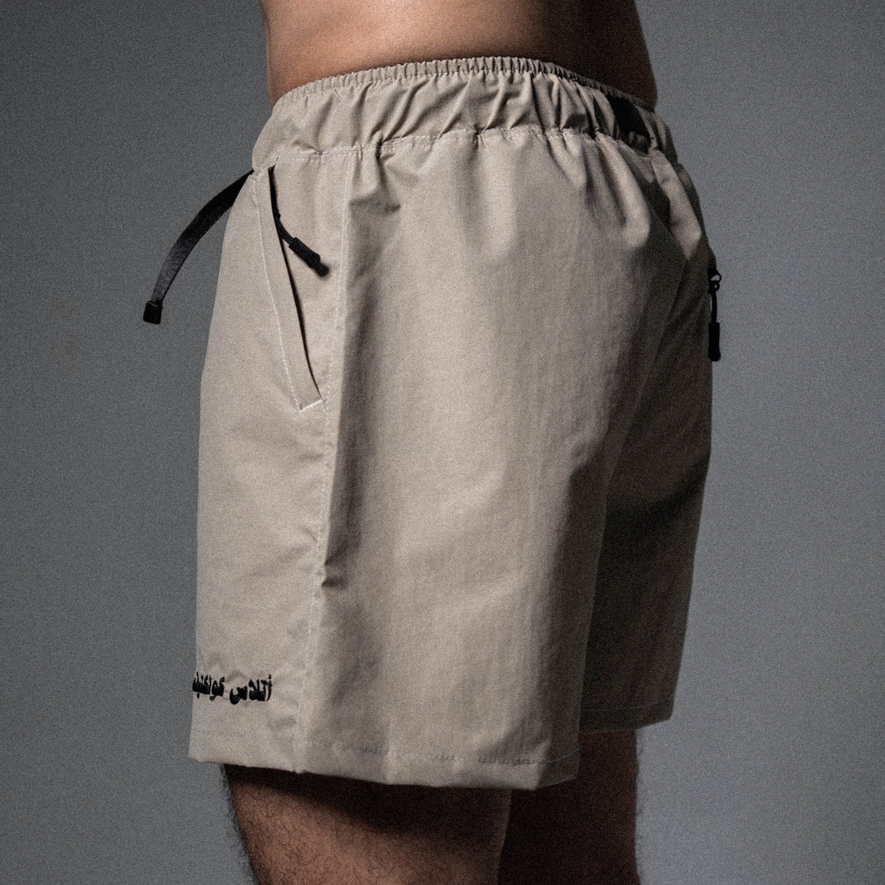 Wadi Shorts Grey