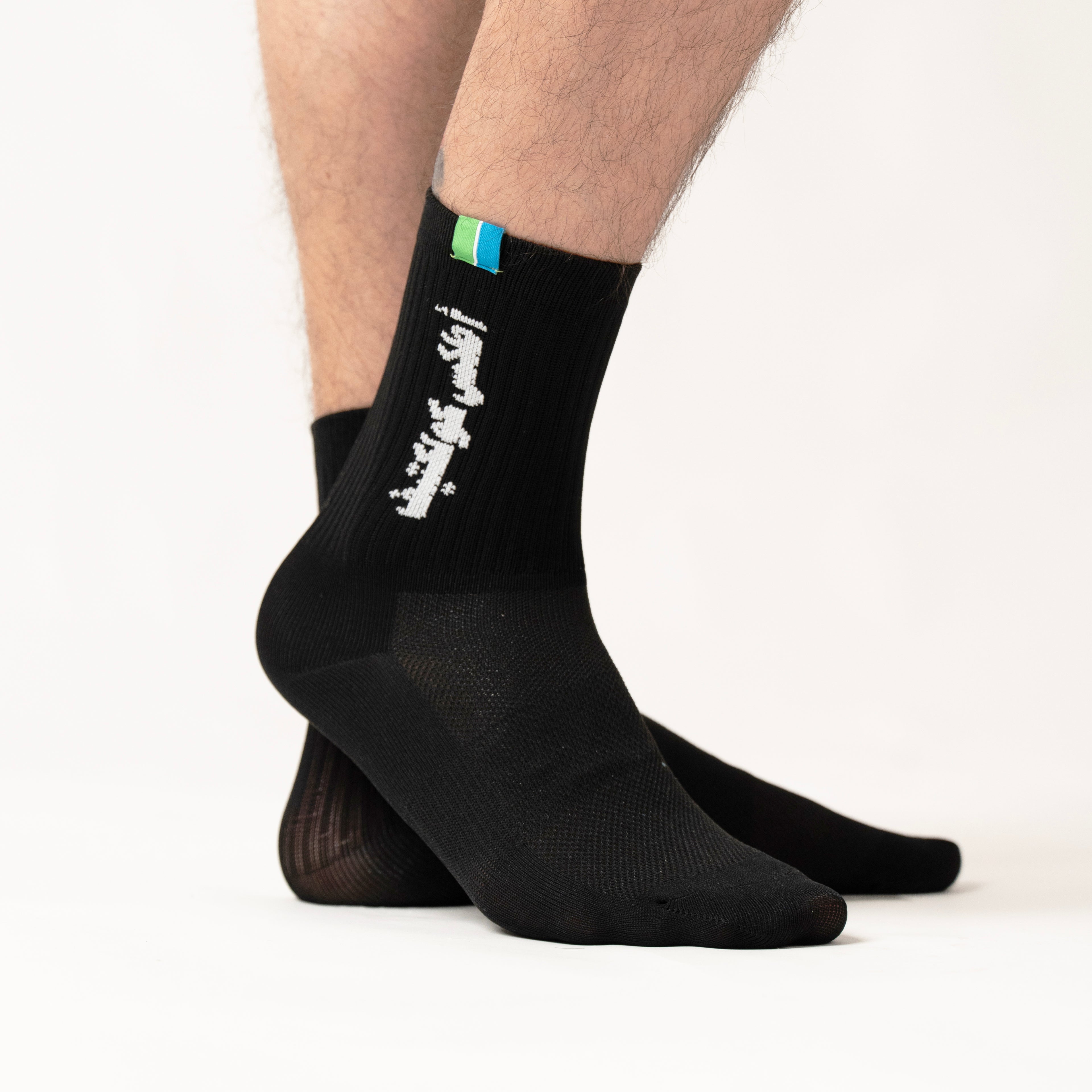 Wadi Performance Socks Black
