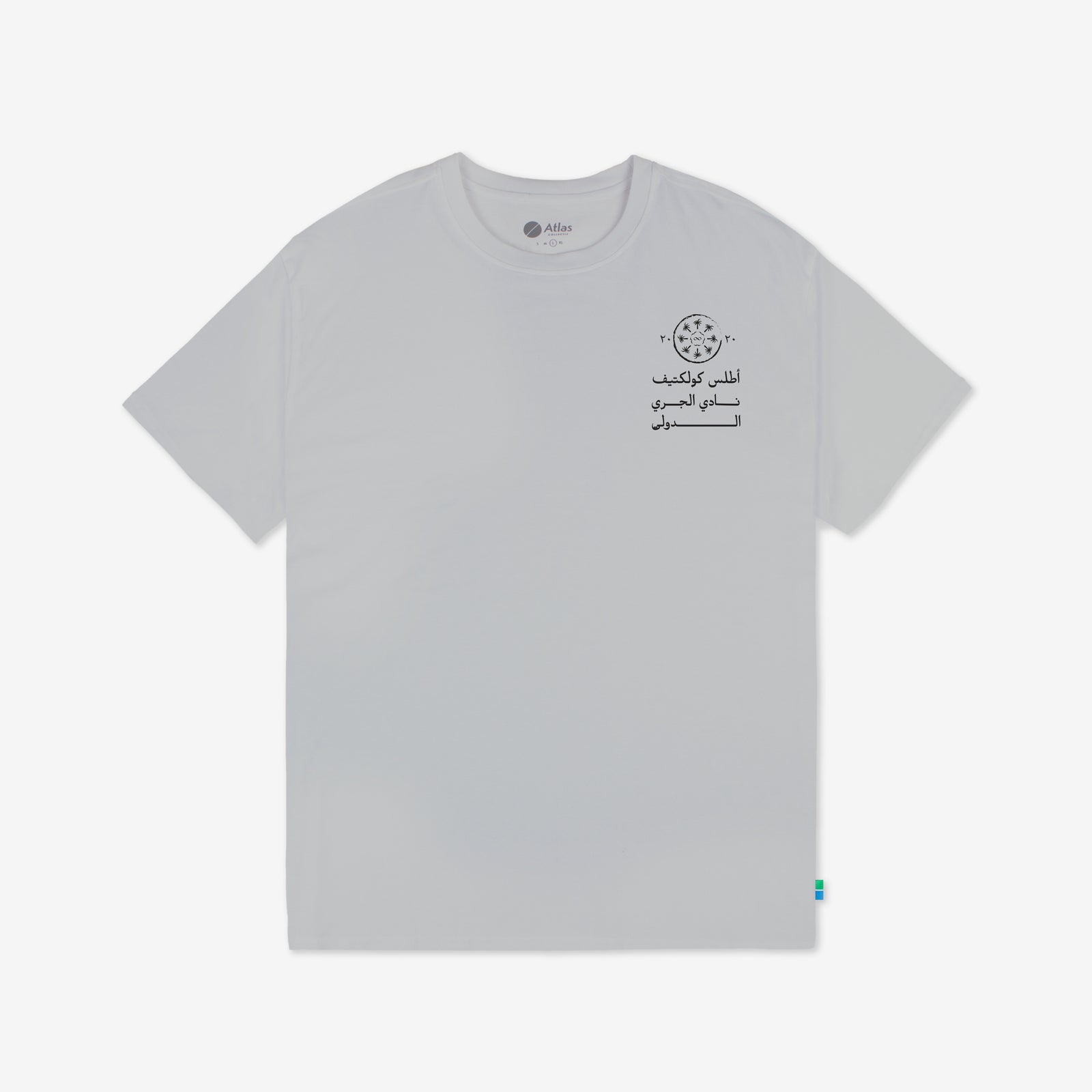 International Running Club T-Shirt Light Grey