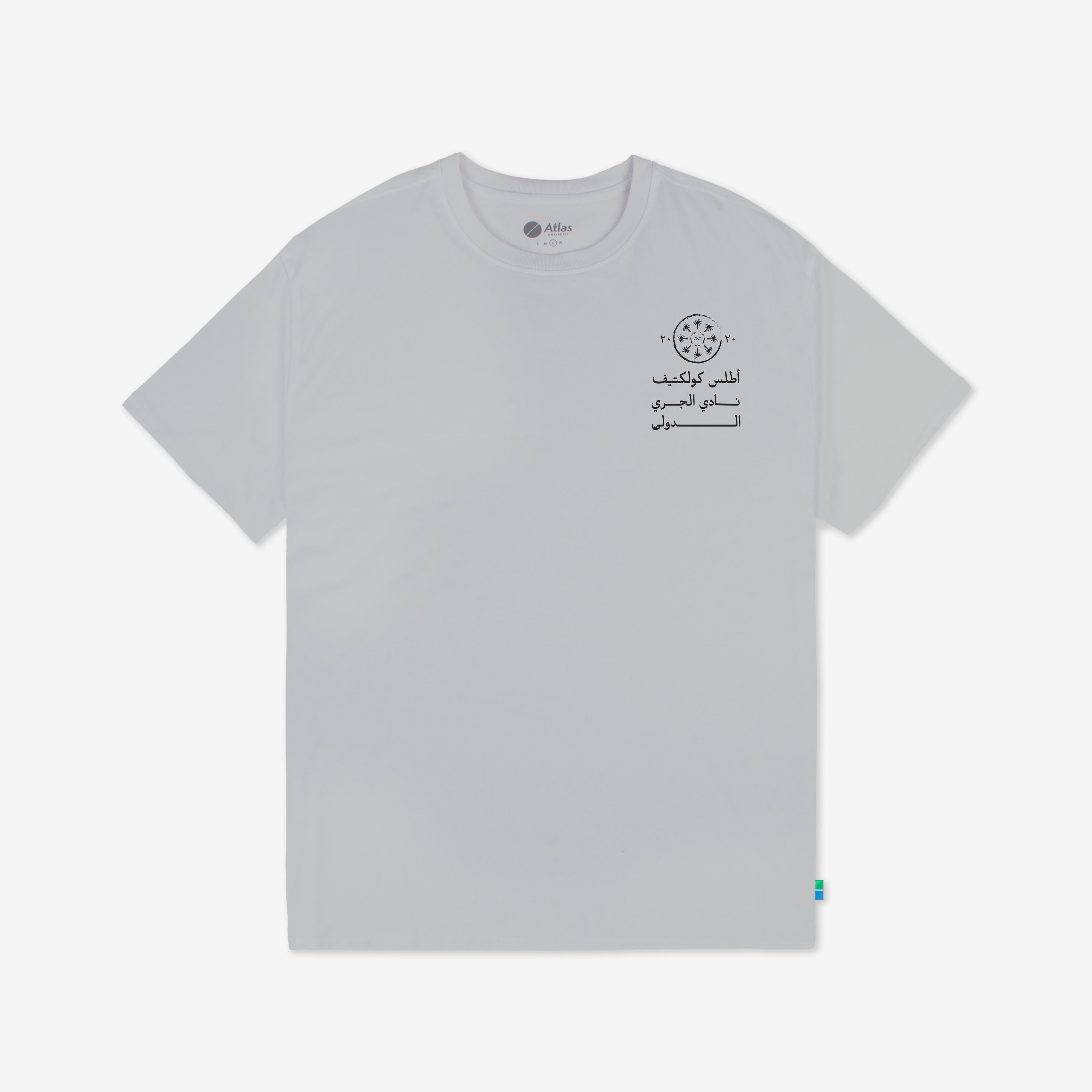 International Running Club T-Shirt Light Grey