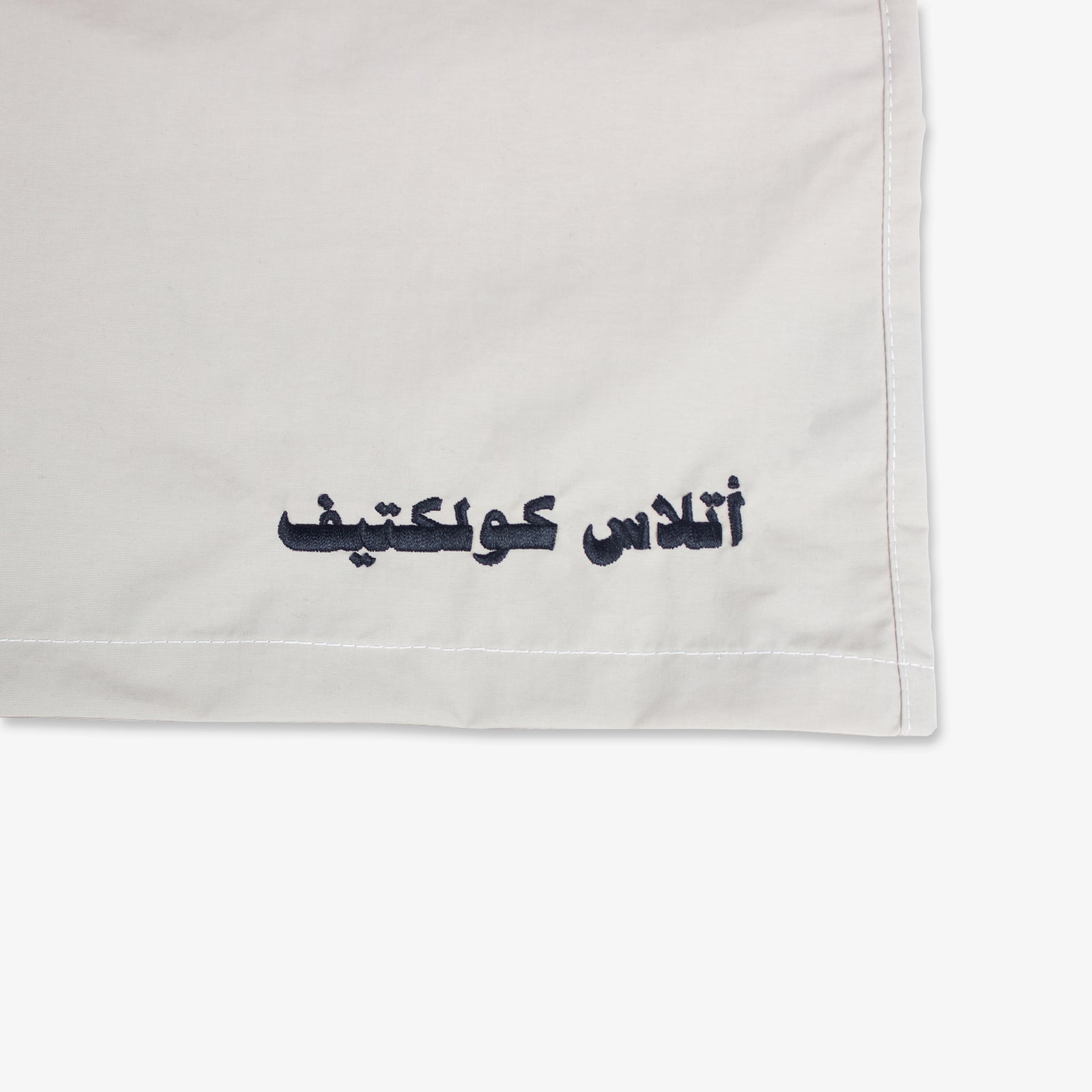 Wadi Shorts Grey