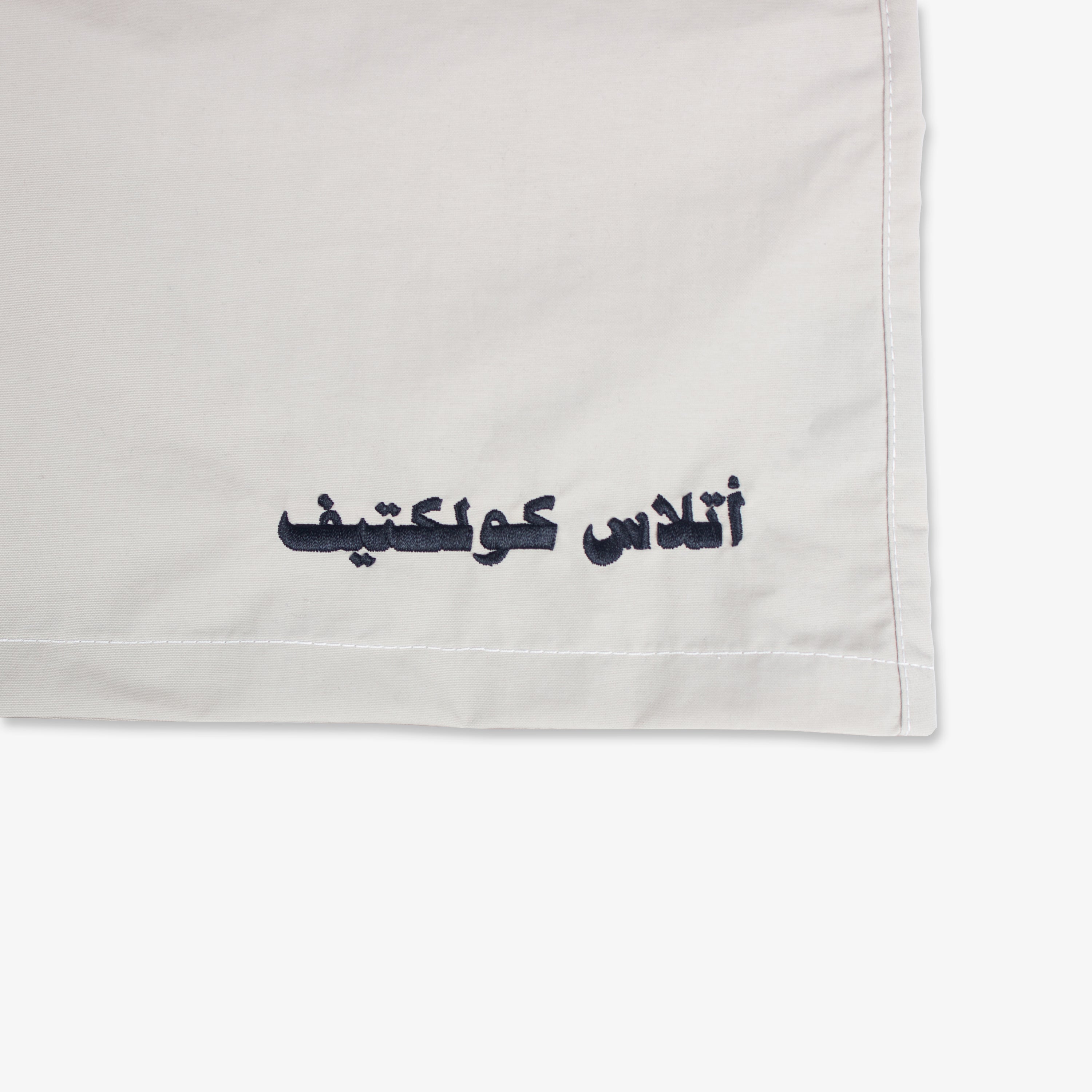 Wadi Shorts Grey