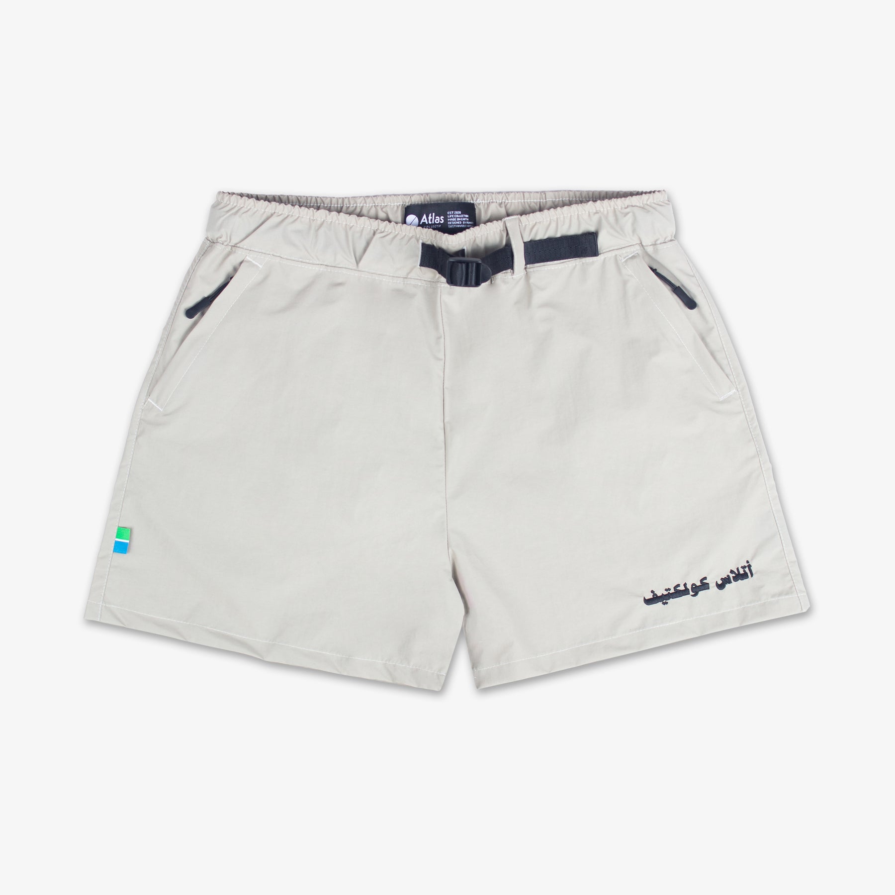 Wadi Shorts Grey