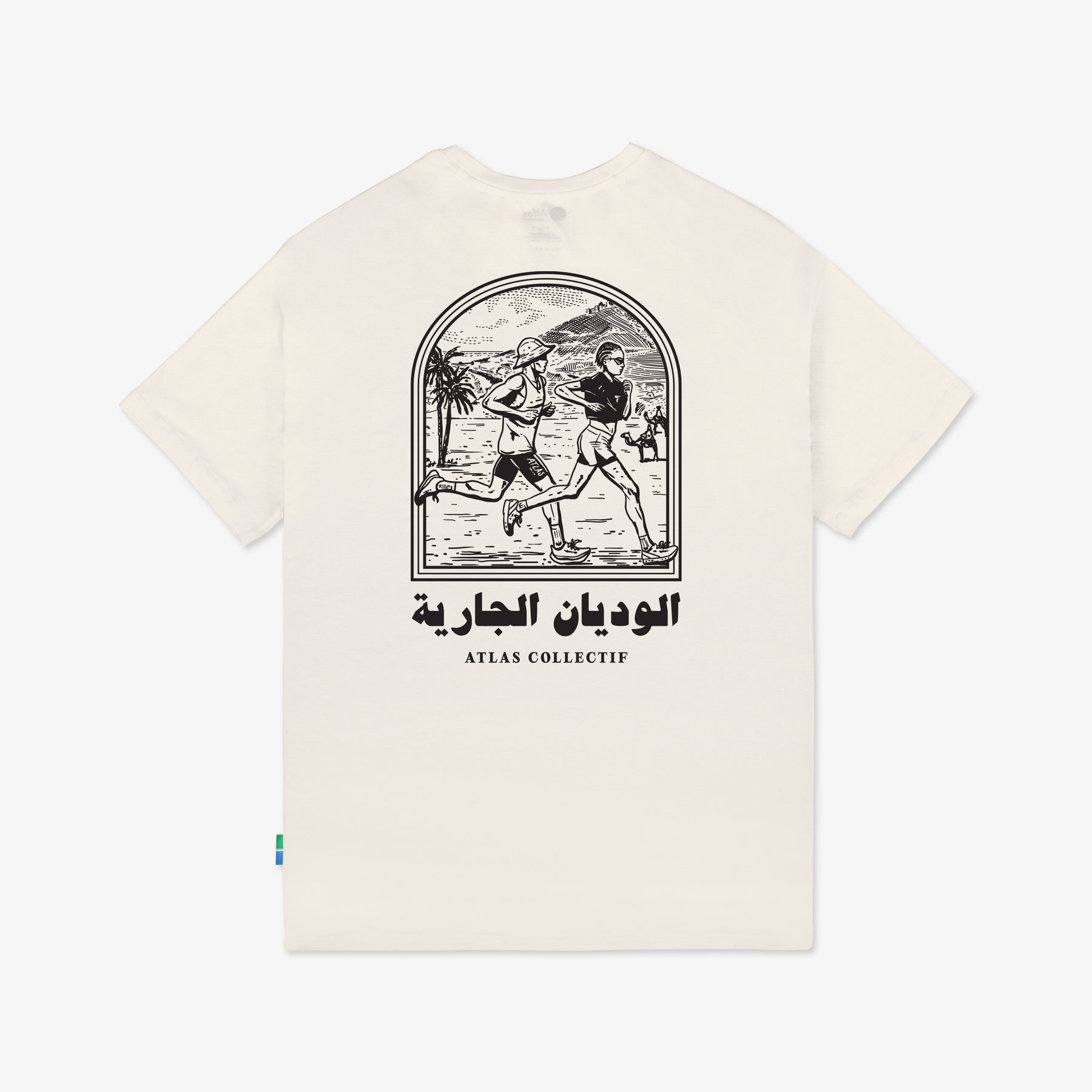 Wadi Bamboo T-Shirt Cream