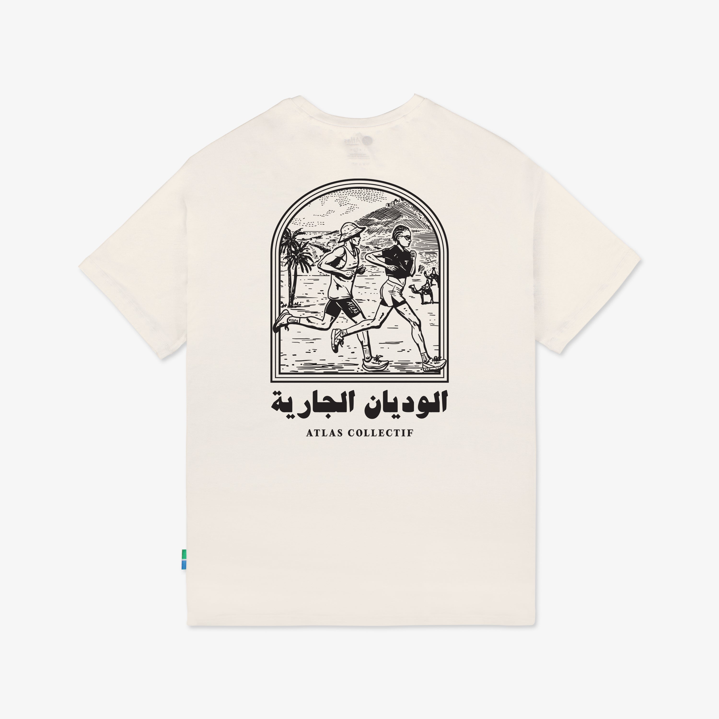 Wadi Bamboo T-Shirt Cream