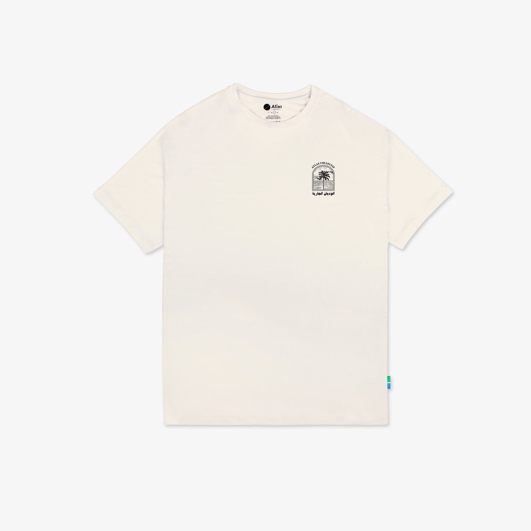 Wadi Bamboo T-Shirt Cream
