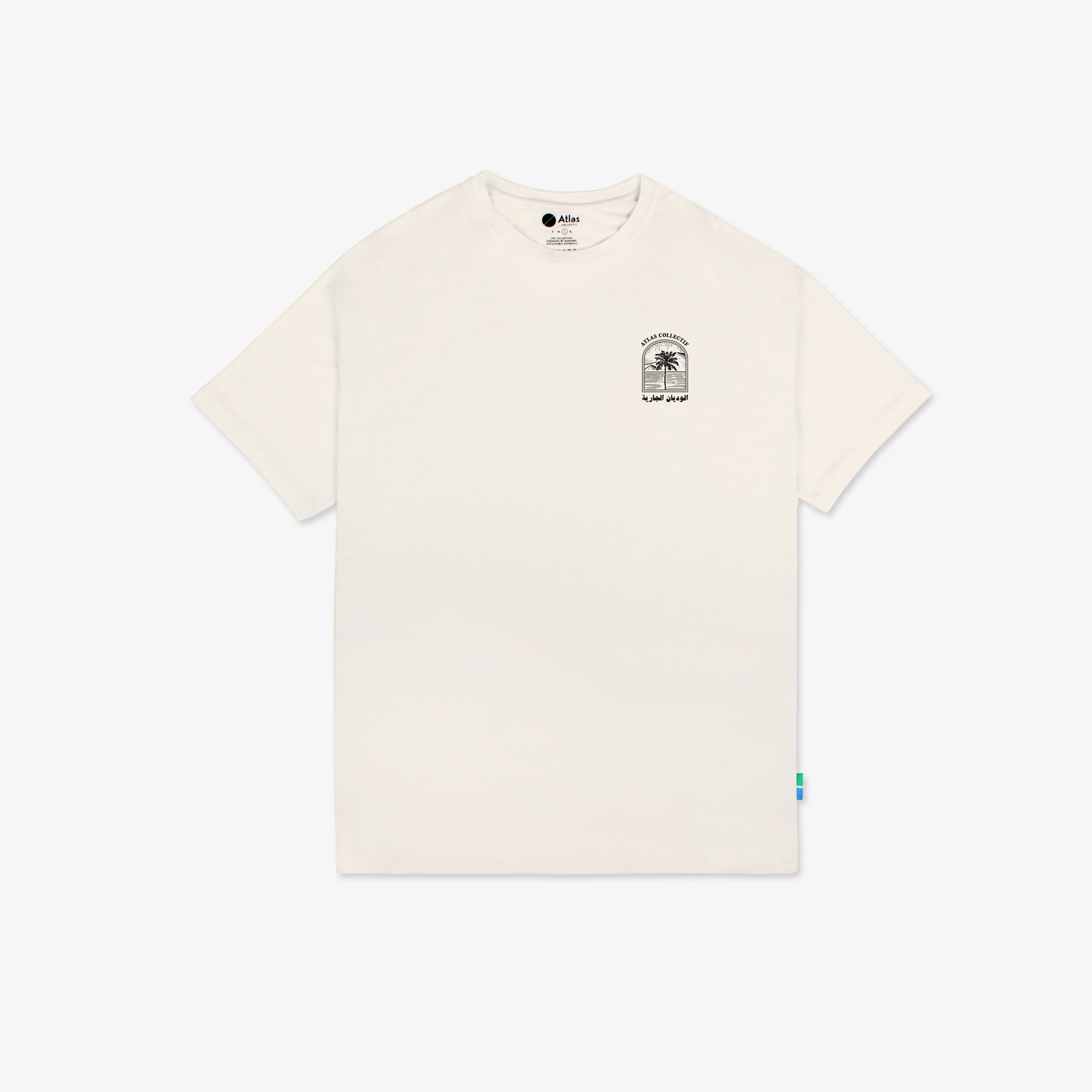 Wadi Bamboo T-Shirt Cream
