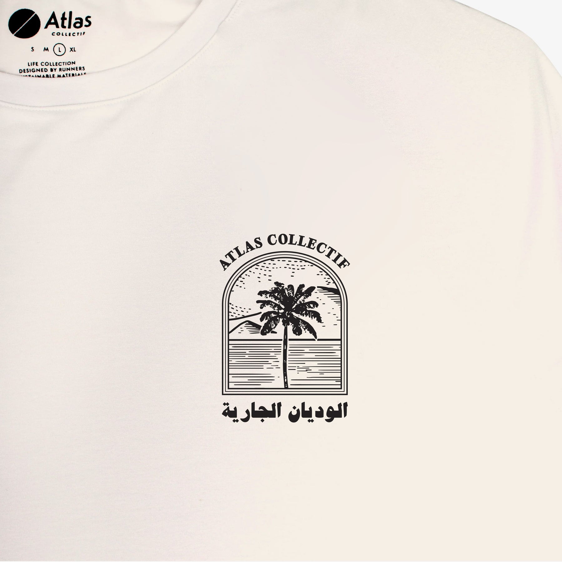 Wadi Bamboo T-Shirt Cream