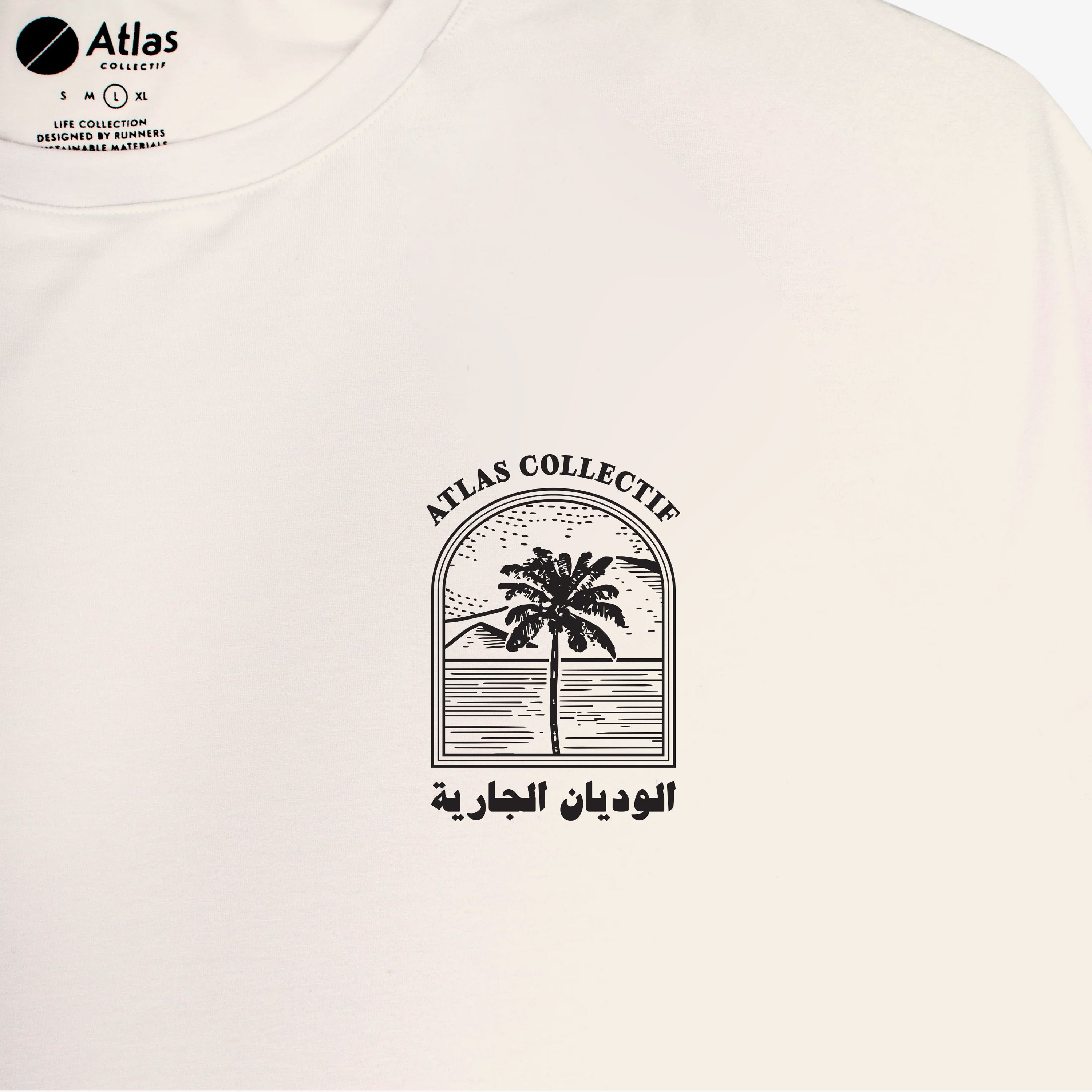 Wadi Bamboo T-Shirt Cream