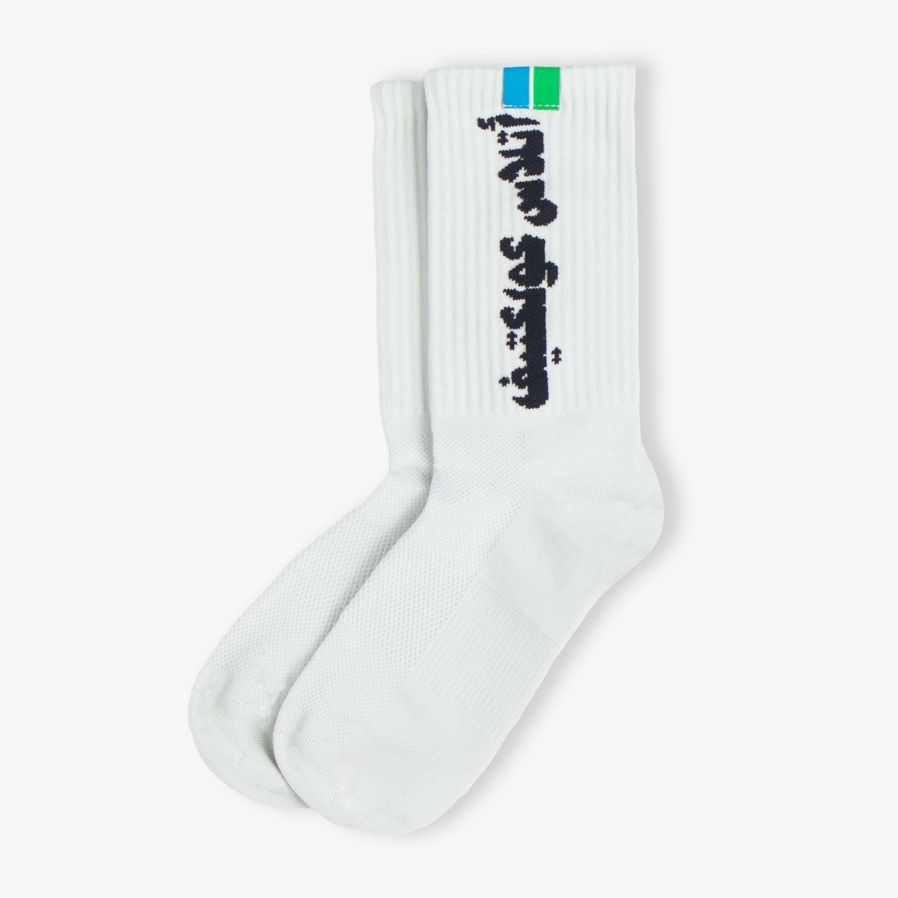 Wadi Performance Socks