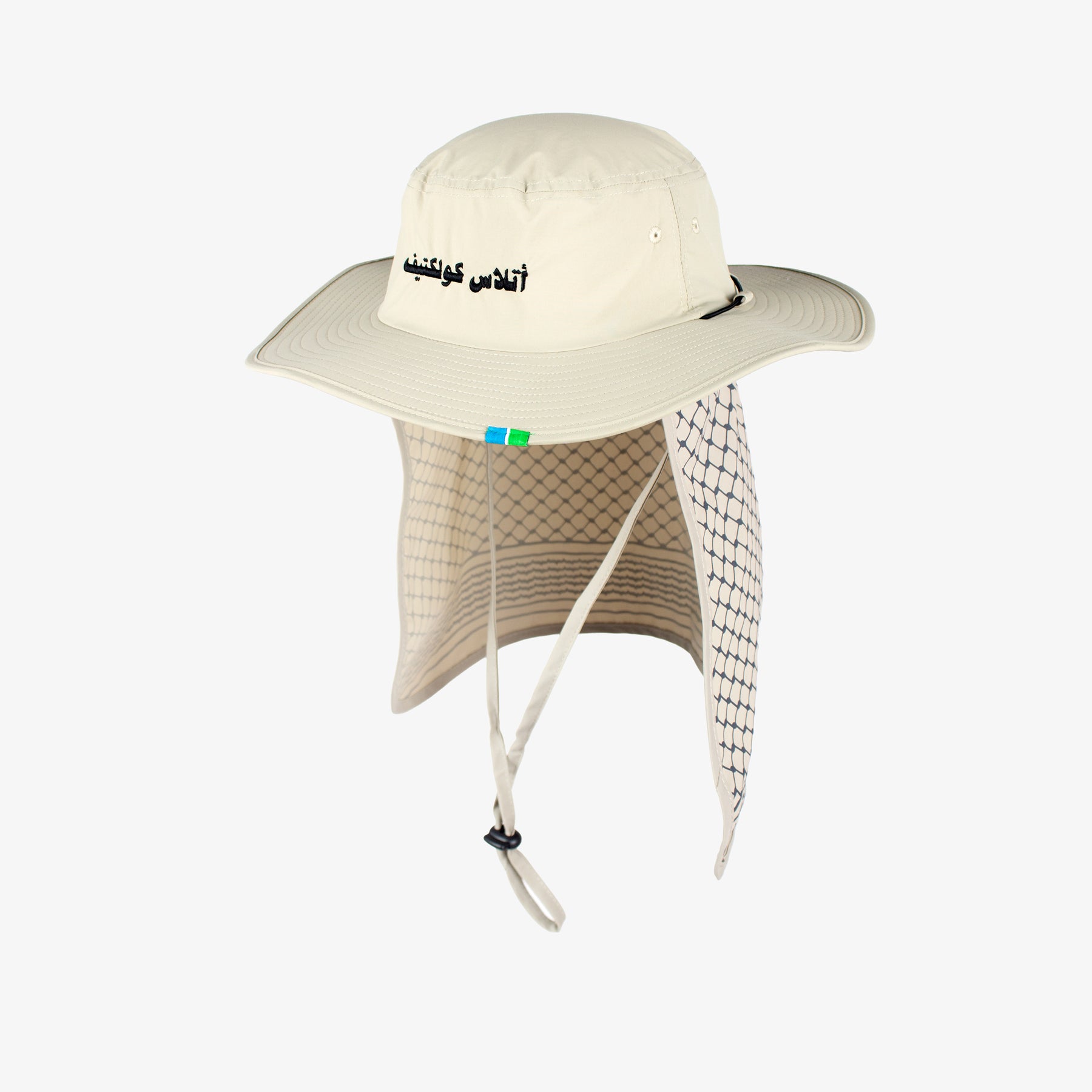 Wadi Boonie Hat