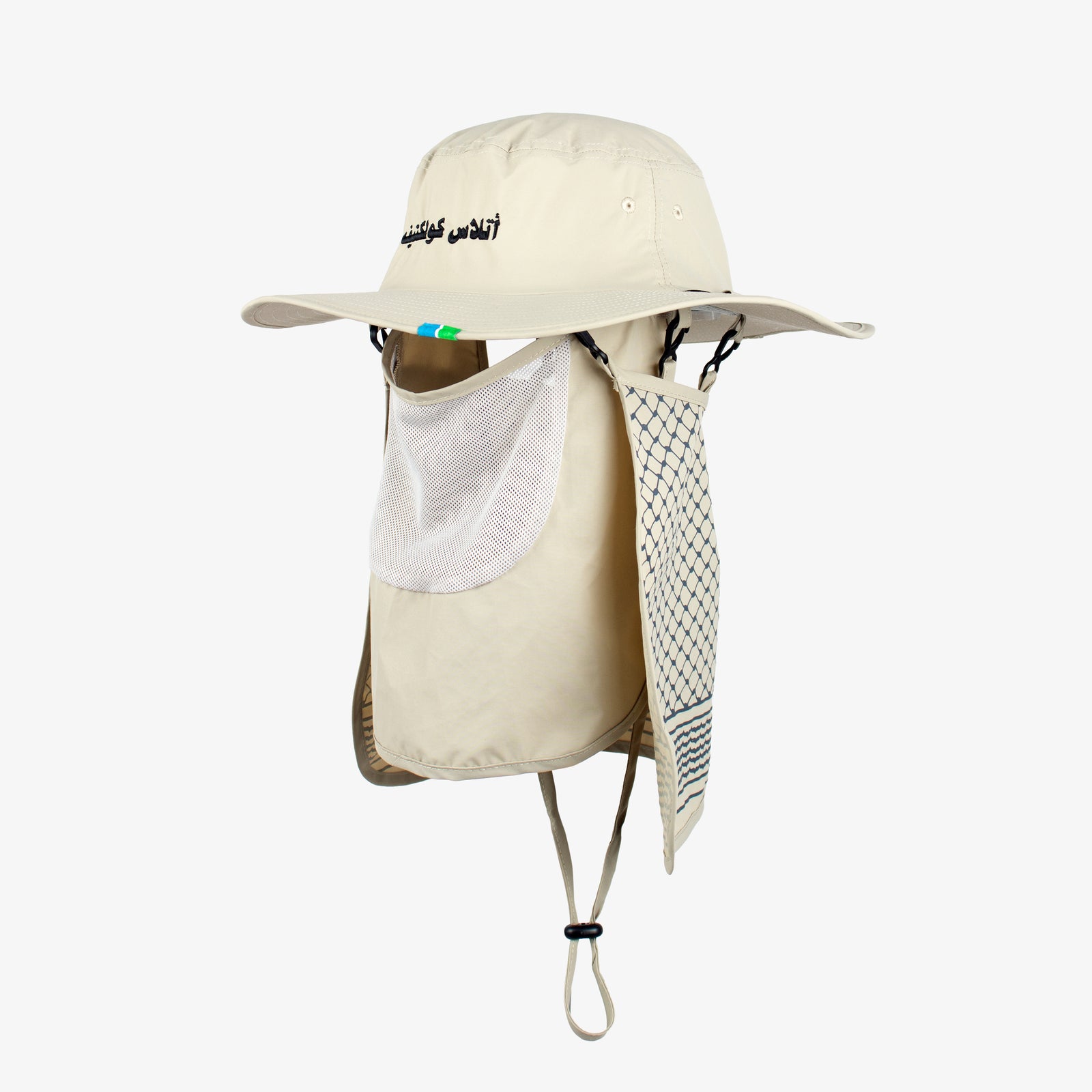 Wadi Boonie Hat