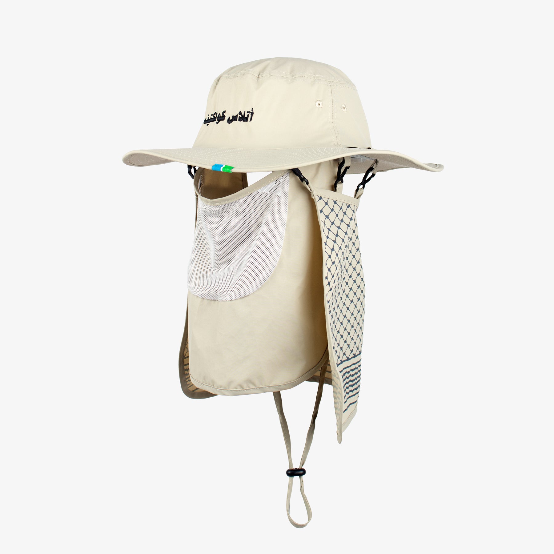 Wadi Boonie Hat