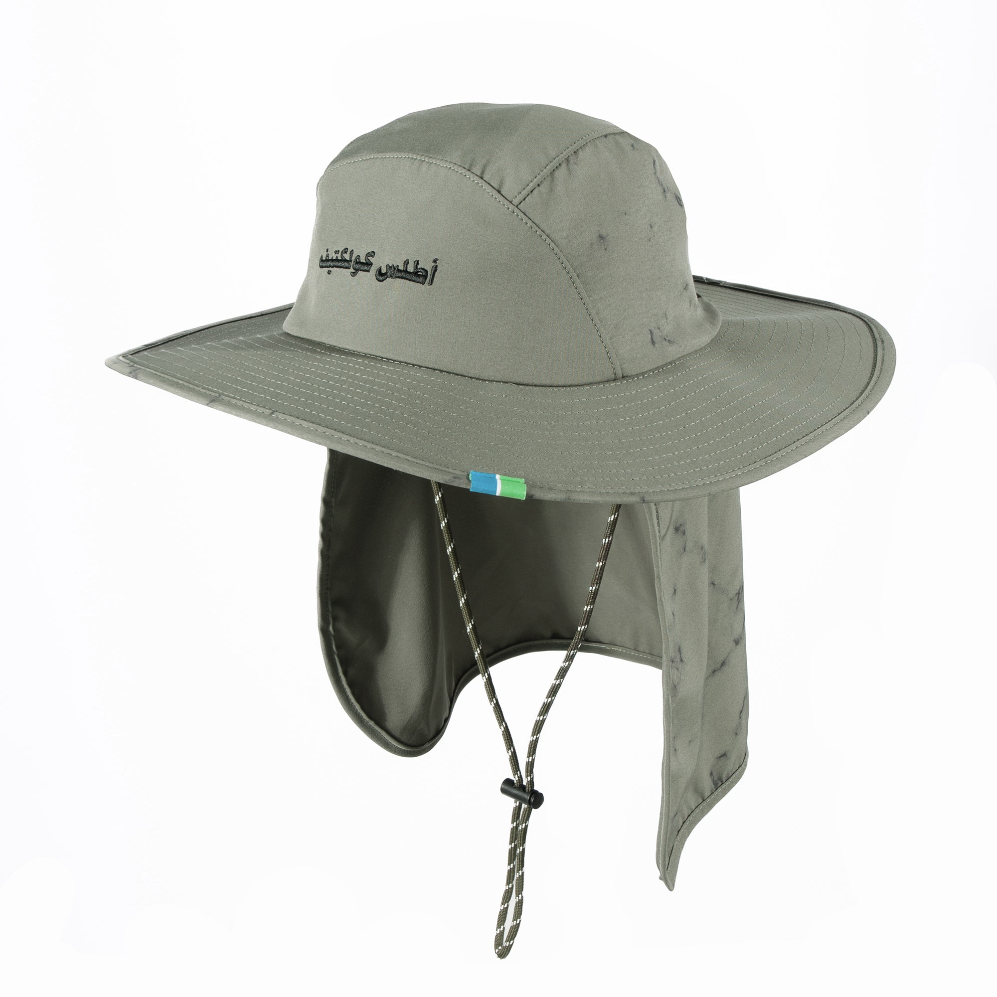 Wadi Boonie Hat Light