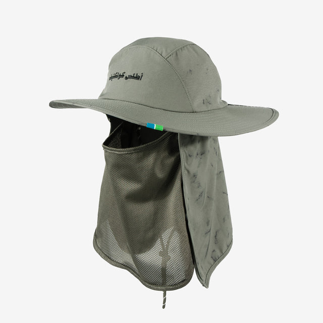 Wadi Boonie Hat Light - Dark Sage